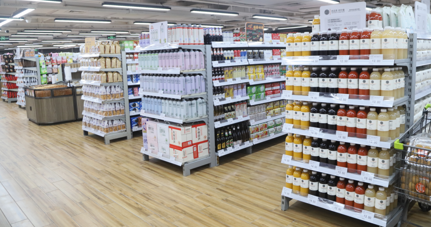 商業(yè)連鎖周口家庭茂71店調(diào)整開(kāi)業(yè)